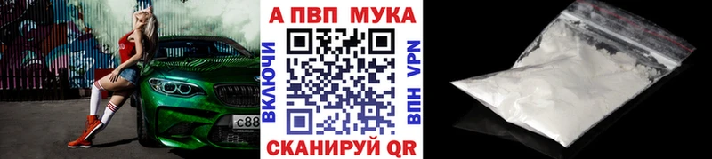 Сколько стоит Давлеканово Кокаин  Гашиш  Канабис 