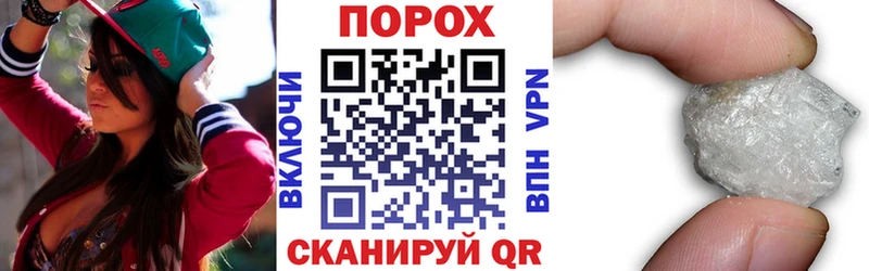 АМФЕТАМИН 98%  хочу наркоту  Давлеканово 