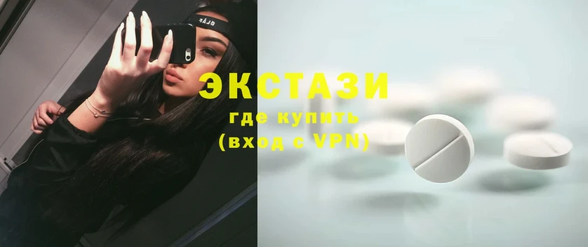 ссылка на мегу маркетплейс  Давлеканово  маркетплейс телеграм  Ecstasy Philipp Plein 