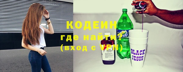 mdma Вязники