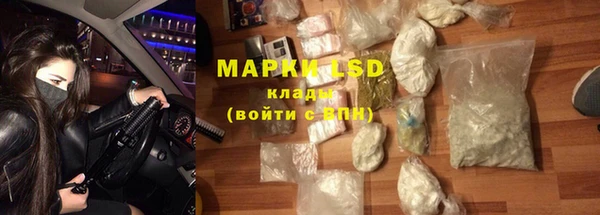 mdma Вязники