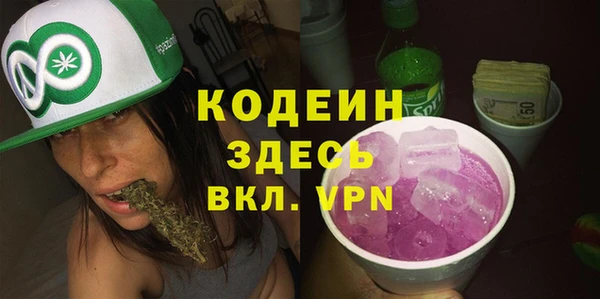 mdma Вязники