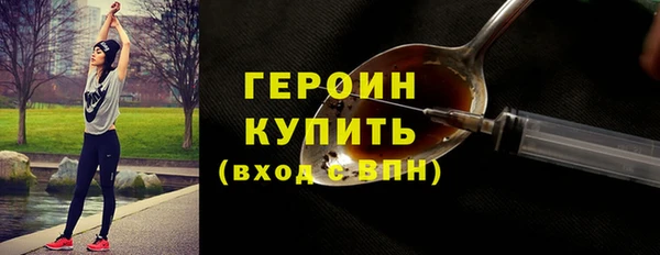дмт Вязьма