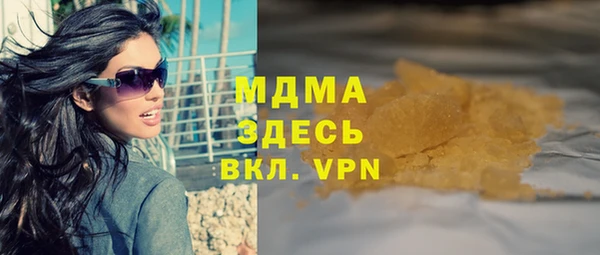 дмт Вязьма