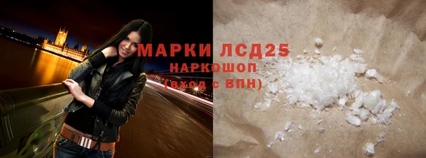 дмт Вязьма