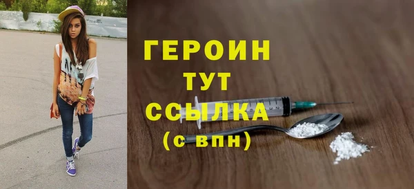 mdpv Вяземский