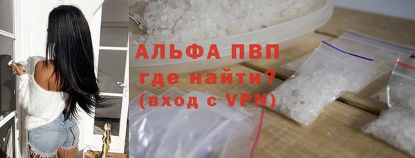mdma Вязники