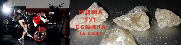 mdpv Вяземский