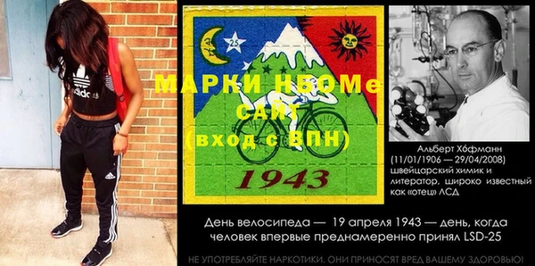 дмт Вязьма