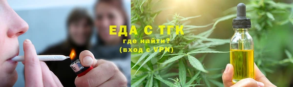mdpv Магас