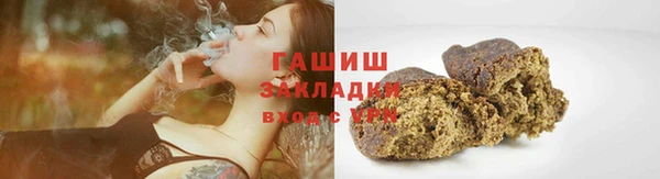 тгк Вязники