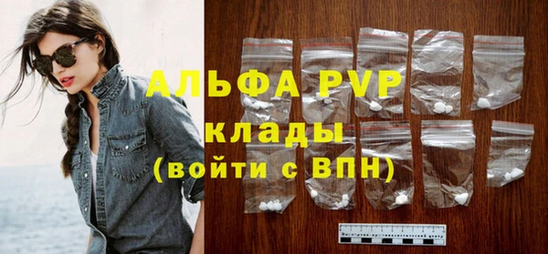 mdpv Магас