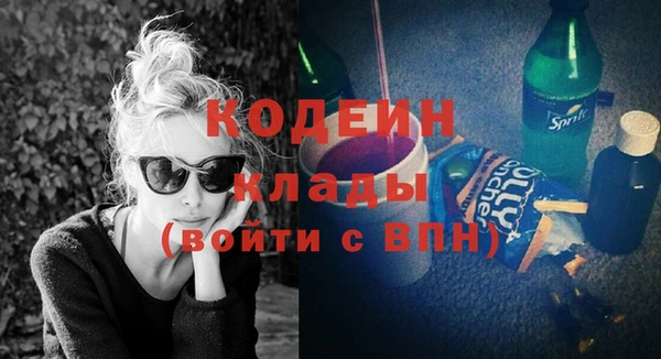 дмт Вязьма