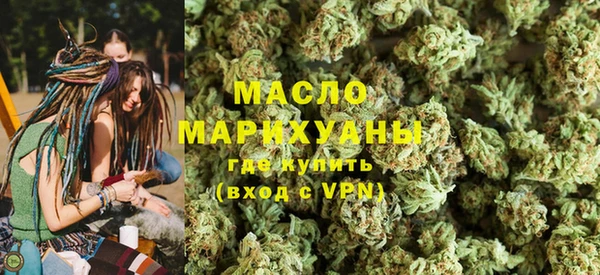 mdma Вязники