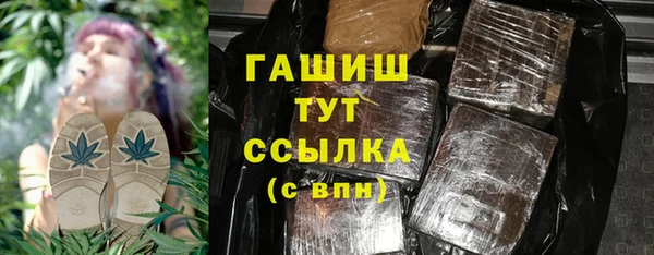 дмт Вязьма