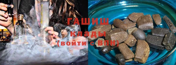 mdpv Вяземский