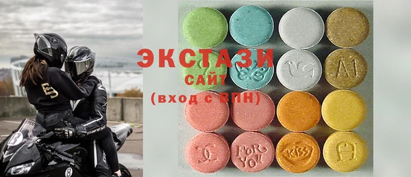 mdma Вязники