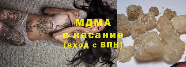 дмт Вязьма