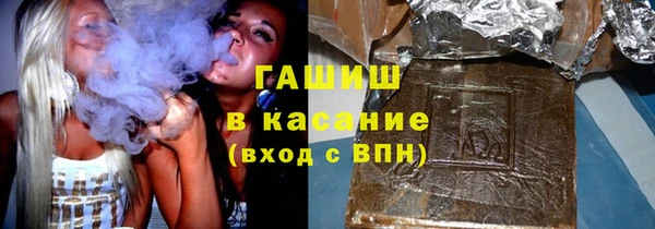 mdma Вязники