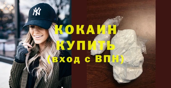 mdma Вязники