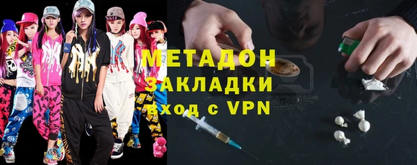 скорость mdpv Майский