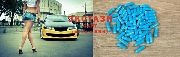 дмт Вязьма