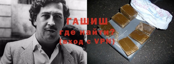 дмт Вязьма
