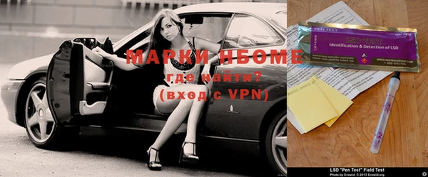 mdpv Вяземский