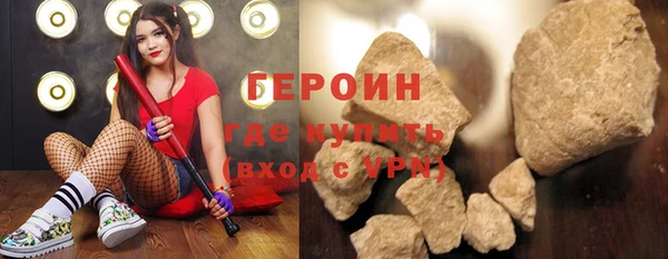 СК Магадан
