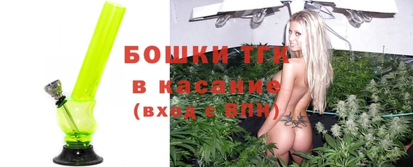 дмт Вязьма